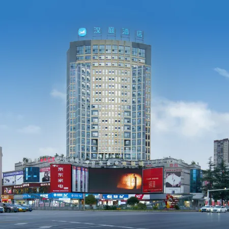 HanTing Hotel (Liupanshui Railway Station Zhongshan Avenue)
