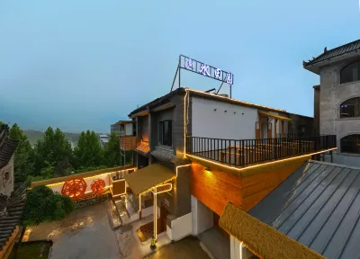 Shanshui Rural Homestay