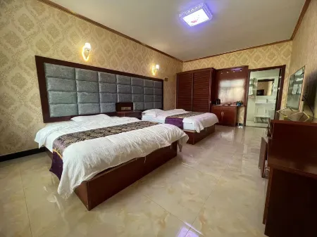 Qilian Fuxing Holiday Hotel