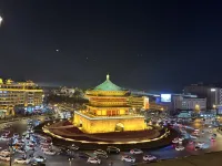Novotel Xi an The Bell Tower Hotel - Romantic
