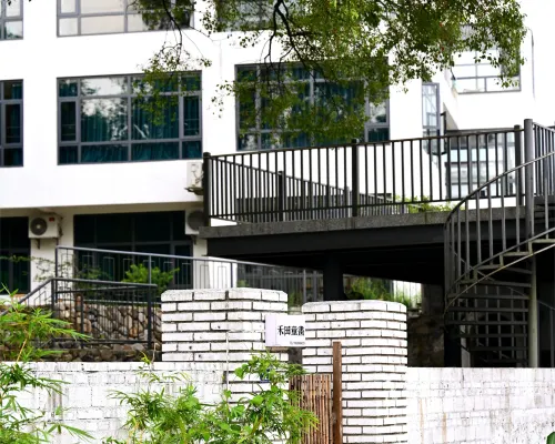 陽山縣七拱鎮禾田童畫民宿 陽山酒店