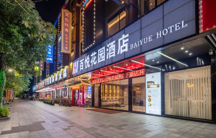 Baiyue Garden Hotel