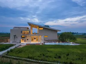 Baimanchuan Homestay