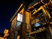 Qiu's compound Hotels in Yao'an