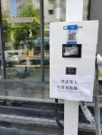 Homeinn Ease Hotel (Mudanjiang Railway Station Pedestrian Street) - موقف سيارات