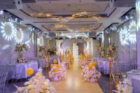 Hongbo Hotel Hotels in Xiaogan