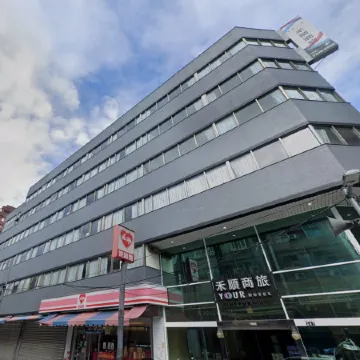 Wholesome Hotel Отели рядом с достопримечательностью «Президентский дворец»
