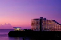 Hotel Nikko Guam