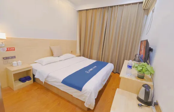 鼎盛·文悅酒店（仲宮歷城一中店）