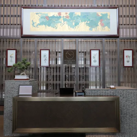 JW Marriott Hotel Qufu
