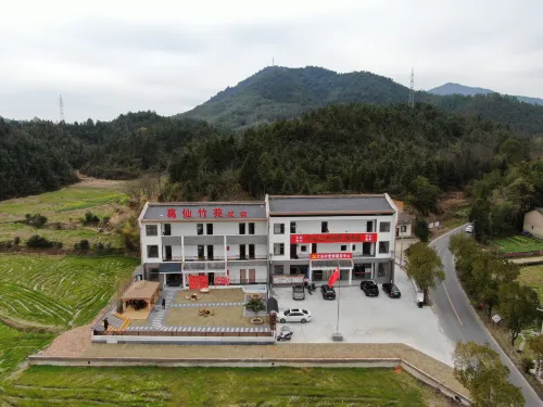 Ge Xian Mountain · Ge Xian Bamboo Garden