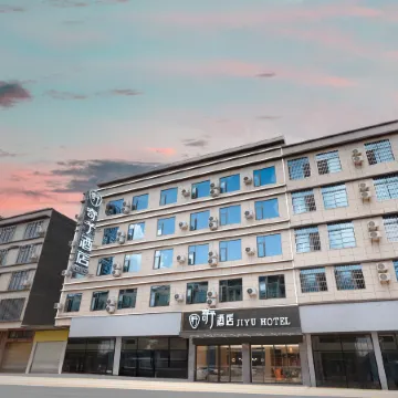 Lingshan Jiyu Hotel (Luwu Bus Station)