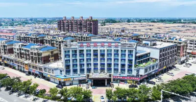 LanOuShangPin Hotel (Funing Development Zone Avenue Xiangyang East Road) Hôtels à : Funing