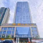 Lavande Hotel (Xintian County Government) Hotels in Xintian