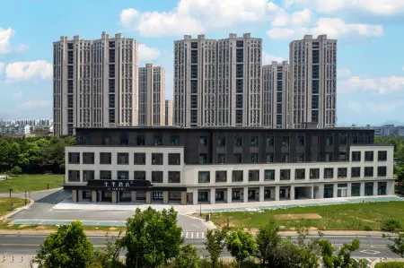 JI Hotel (Huzhou Hangzhangqiao Bei Road) Отели рядом со станцией Huzhou Railway Station