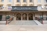 Homeinn Selected Hotel (Hefei Economic Development Zone Mingzhu Square) 허페이 호텔