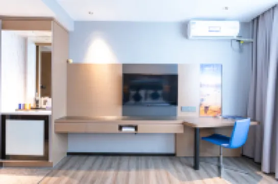 โรงแรมเยสเต (สะพานจูโจว ไป่เซ่อ โรงเรียนมัธยมหมายเลข 5)