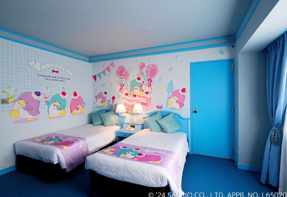 Hotel Plaza Kobe - Rokko IslandOver view