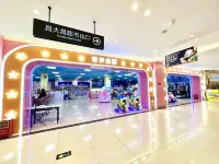 Longwan Boutique Hotel - Familien