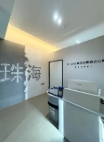 珠海•天ONE｜SKY•PANORAMA高空全景飯店公寓（拱北口岸珠海站店）