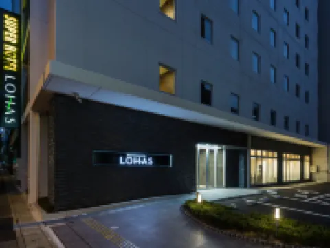 Super Hotel Premier Hakataeki Hotels in Fukuoka