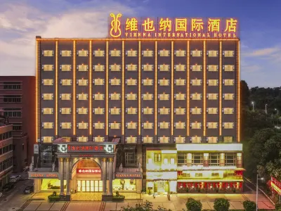 Vienna International Hotel (Dongguan Dongcheng Xiaqiao Metro Station) Các khách sạn gần Shilong Gymnasium