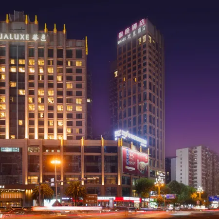 Hanée Huanli High-Rise Hotel (Shihao Plaza)