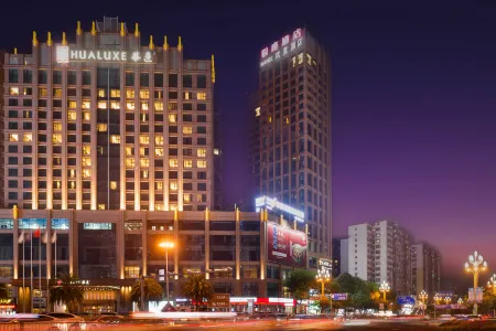 Hanée Huanli High-Rise Hotel (Shihao Plaza)