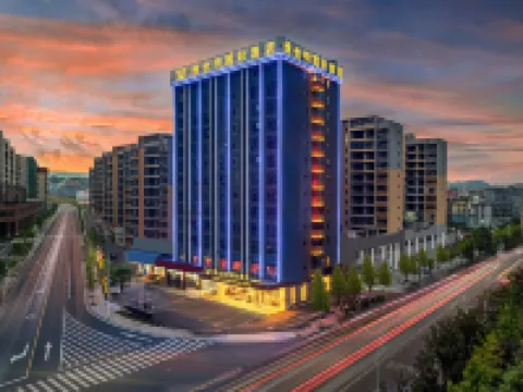 Vienna International Hotel (Yucheng Ailian Plaza) Hotels in Rucheng