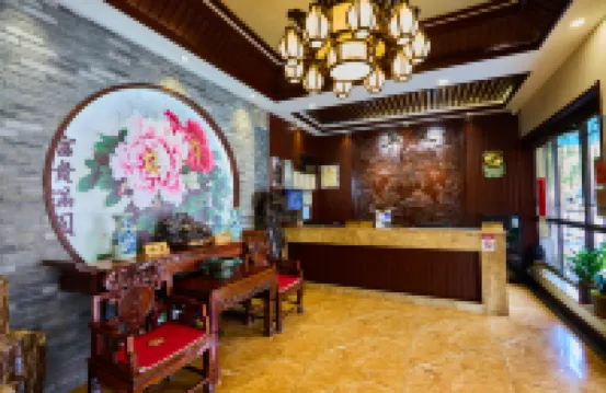 Zhengding Jinhe Hotel