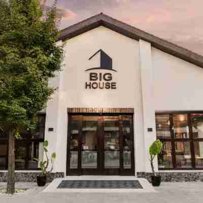 西安BIG HOUSE驪語閣溫泉庭院小築 Hotel Exterior