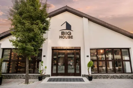 Big House Hot Spring Courtyard Hotel Отели рядом с достопримечательностью «Lishan Cableway Station»