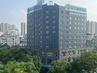 City Convenience Hotel (Huanggang Dongmen Road Wanda Plaza) Hôtels à proximité de : Yuwangcheng Relic Site