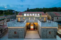 Pingtan Tannanwan Inn (Huandao East Road Branch)