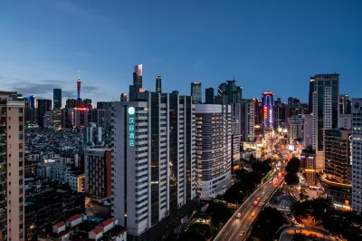 HanTing Hotel (Guangzhou Gangding Subway Station Zhongshan Sanyuan) Отели в г. Гуанчжоу