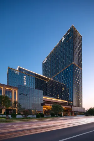 (Tianjinnan Railway Station) lia! by minyoun perennial tianjin Отели рядом с достопримечательностью «Jixian»