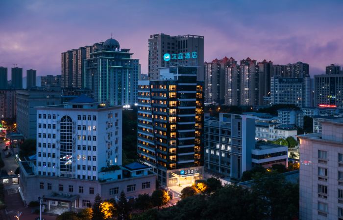 HanTing Hotel (Laibin City Government)