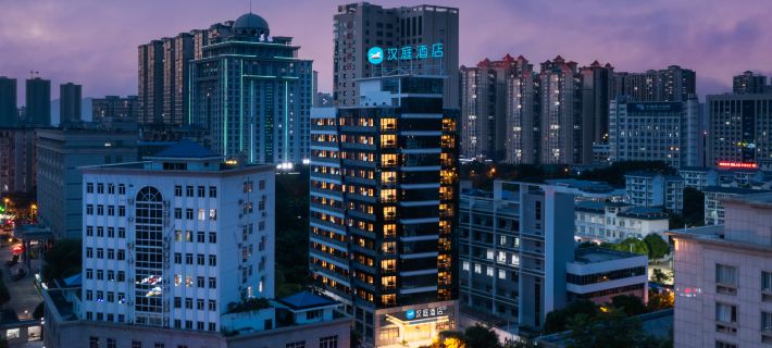 HanTing Hotel (Laibin City Government) Hotels in Laibin