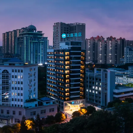 HanTing Hotel (Laibin City Government)