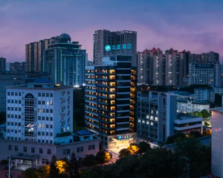 HanTing Hotel (Laibin City Government) Hotels in Laibin