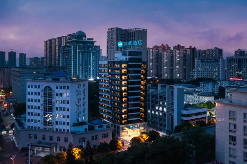 HanTing Hotel (Laibin City Government) Hotels in Laibin