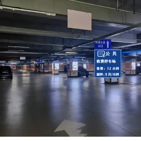 Xueli Hotel (Harbin West High-speed Railway Station Wanda Plaza)