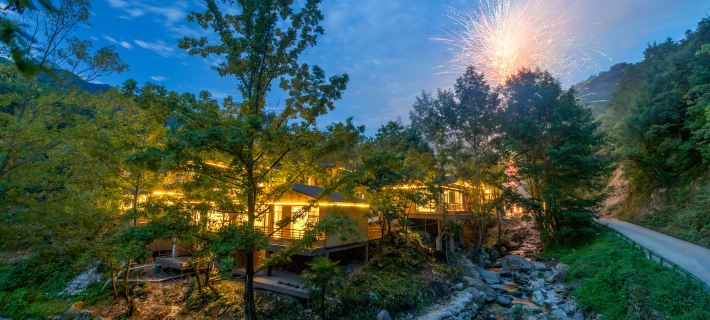 Miliya Yunmanshuji Homestay Hotels in Pingwu County