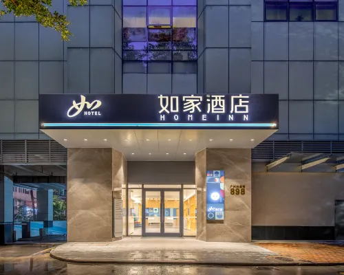 如家飯店（廣州塔客村地鐵站店） 大塘站附近的飯店