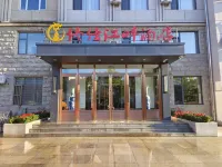 Tongjia Riverfront Hotel.