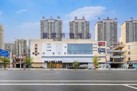 Yunduo Hotel (East China Normal University Yiyang Experimental School) Отели в г. Иян