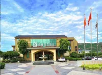 GreenTree Eastern Hotel (Lianyungang Wanda Plaza Jiangsu Ocean University)