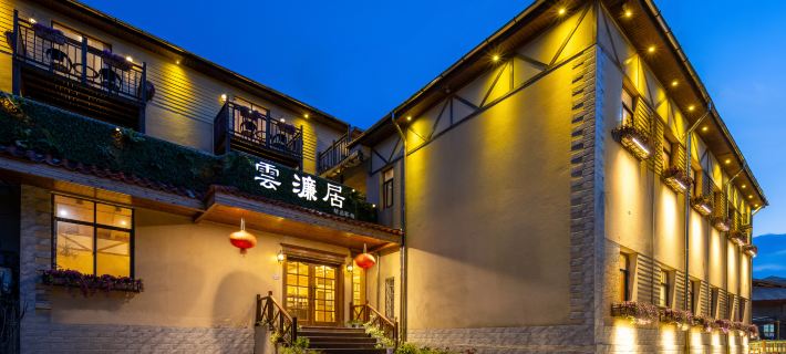 Lushan Yunlianju Chinese Inn (Guling Street) Hotéis em Mounte Lu