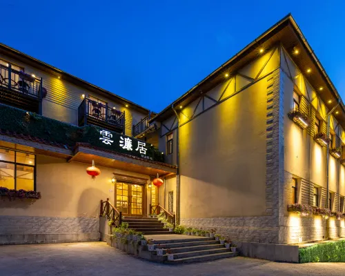Lushan Yunlianju Chinese Inn (Guling Street) โรงแรมในลูซาน