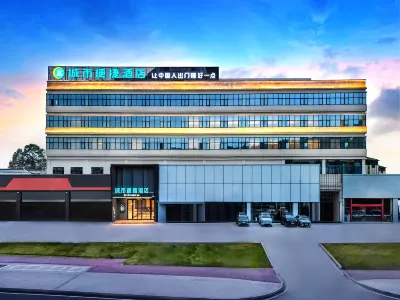 City Comfort Inn Hotel (Chongqing Jiangjin Xiangtang Subway Station) Hotel in zona Chongqing Telecommunication Vocational Institute